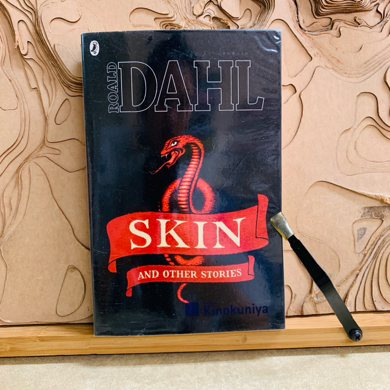 บ341 SKIN AND OTHER STORIES