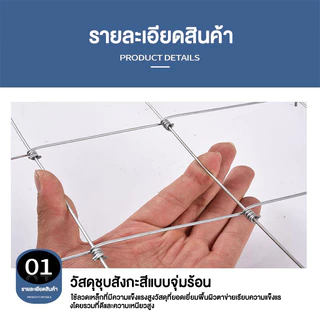 รั้วตาข่าย ราคาถูกที่สุด✅รุ่น 4x6นิ้ว หรือ รุ่น ถี่ล่างห่างบนไล่ระดับ