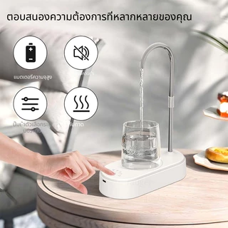 เครื่องปั๊มน้ำแบบตั้งโต๊ะ เครื่องจ่ายน้ำไฟฟ้าแบบพกพา Type-C เครื่องปั๊มน้ำตั้งโต๊ะแบบชาร์จไฟอัตโนมัติ