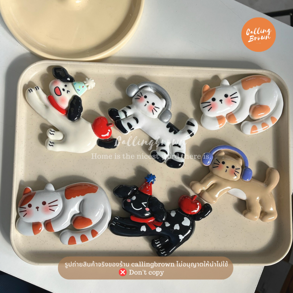 ที่ติดตู้เย็น - callingbrown [🐈พร้อมส่ง🐈‍⬛] magnet ที่ติดตู้เย็น แม่เหล็ก แมว