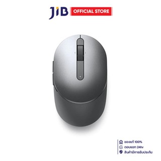 WIRELESS MOUSE (เมาส์ไร้สาย) DELL MOBILE PRO WIRELESS-BLUETO…