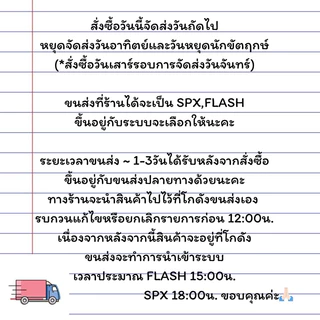 เครื่องเทศต้มน้ำก๋วยเตี๋ยว/ตุ๋น (หมู)🐽(ห่อเขียว)