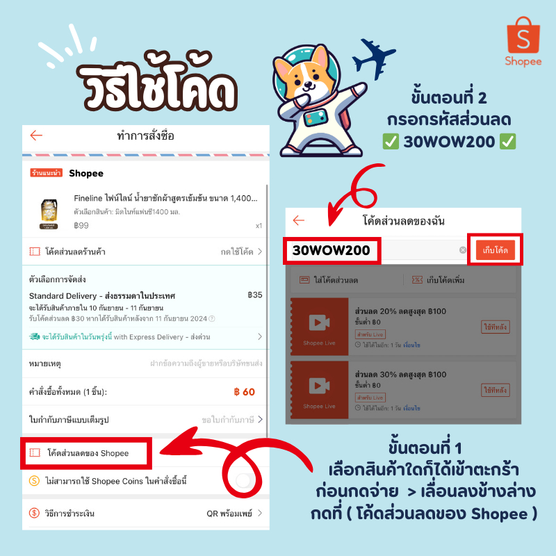 พร้อมส่งในไทย🇹🇭กระเป๋าจัดระเบียบเดินทาง ✅โค้ดลด 30WOW200กระเป๋าเดินทาง แบ่งเสื้อผ้า บีบอัด ช่วยประหยัดพื้นที่ 3 ชิ้น