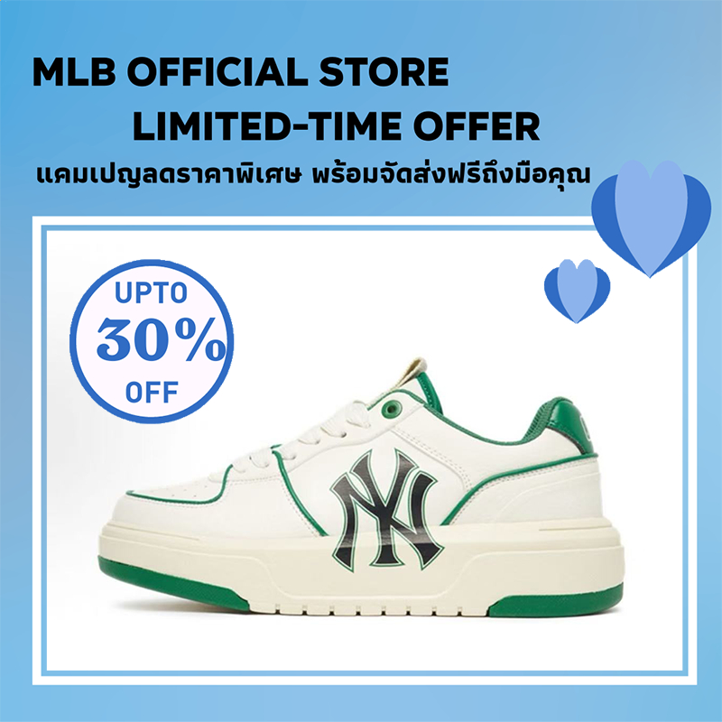ของแท้ 100% MLB รองเท้า Chunky Liner รองเท้ากีฬา MLB รองเท้า รองเท้า Dad Shoes รองเท้าคุณพ่อ