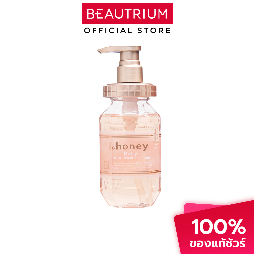 &HONEY Melty Moist Repair Shampoo แชมพู 440ml