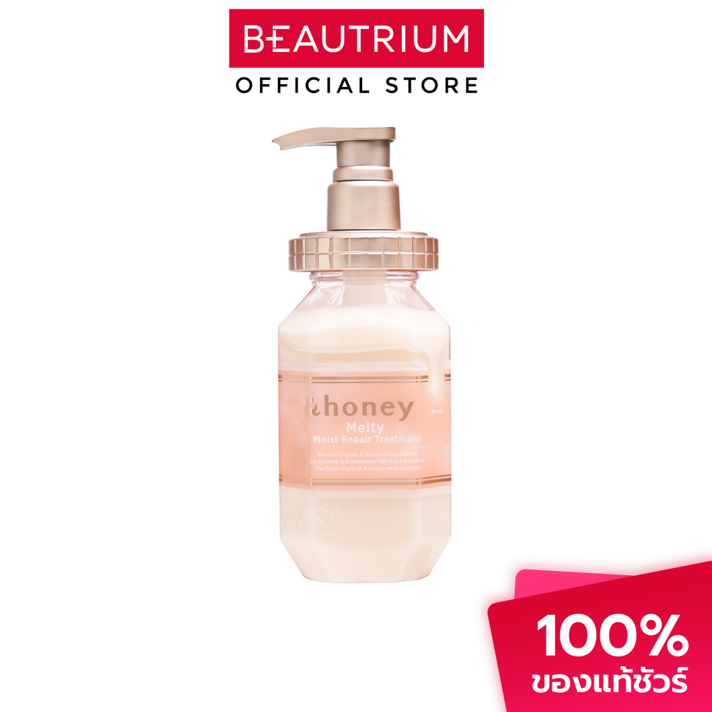 &HONEY Melty Moist Repair Treatment ครีมนวด 445g