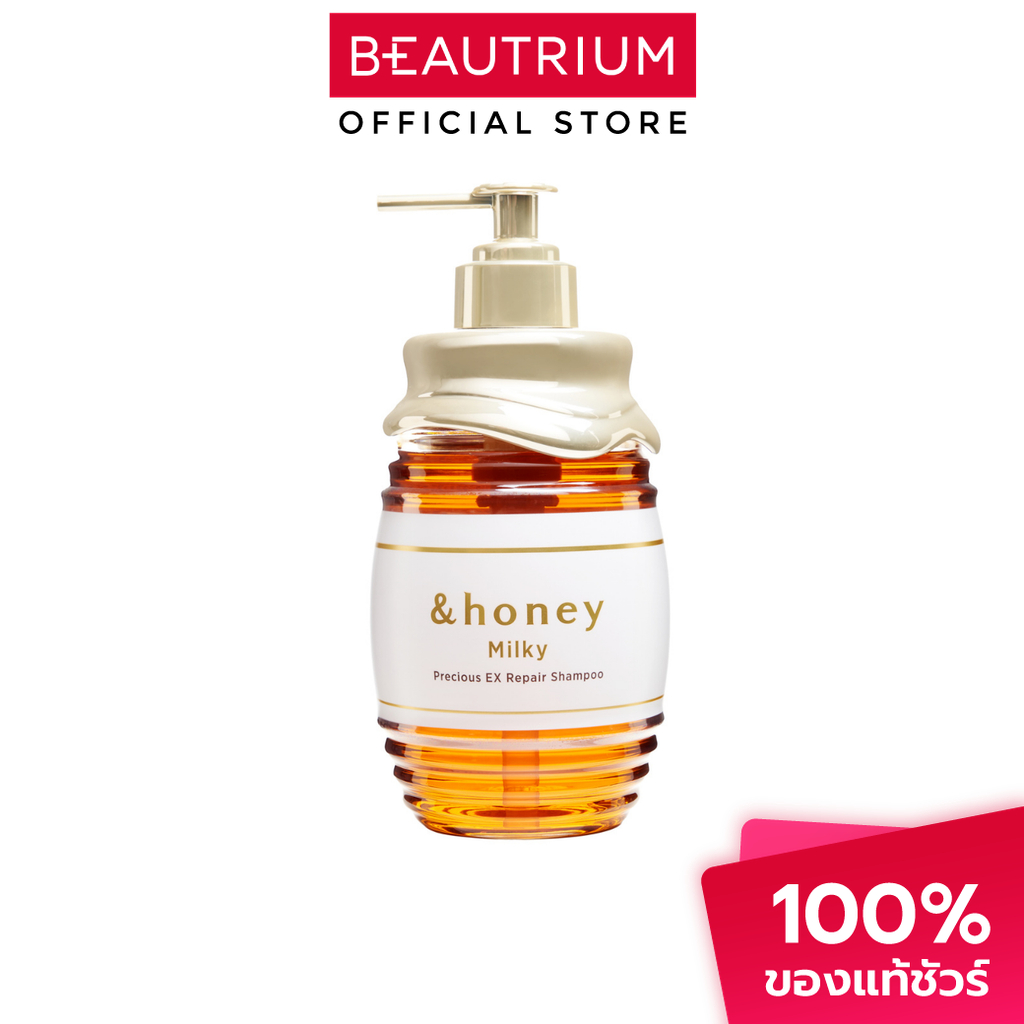 &HONEY Milky Precious Ex Repair Shampoo แชมพู 500ml