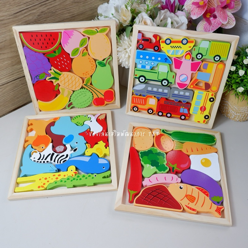 T109 บล็อกไม้ใส่ถาดตามกรอบ แบบใหม่ ขนาดใหญ่ขึ้น ของเล่นไม้เสริมพัฒนาการ - รูปที่ 6