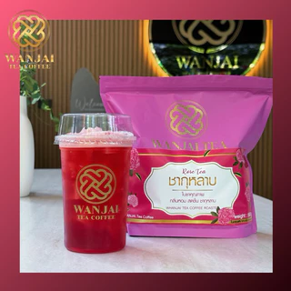 ชากุหลาบ ใบชากุหลาบแท้ ฟรีสูตรชง