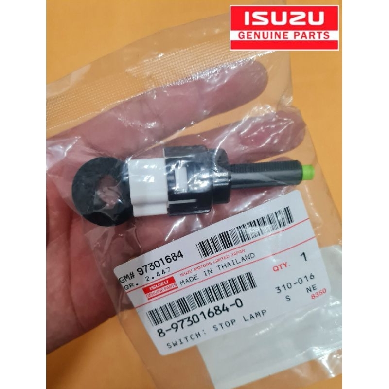 สวิทช์ไฟเบรค (แท้) ตำแหน่งขาเหยียบเบรก isuzu d-max mu7 ปี2003-2011