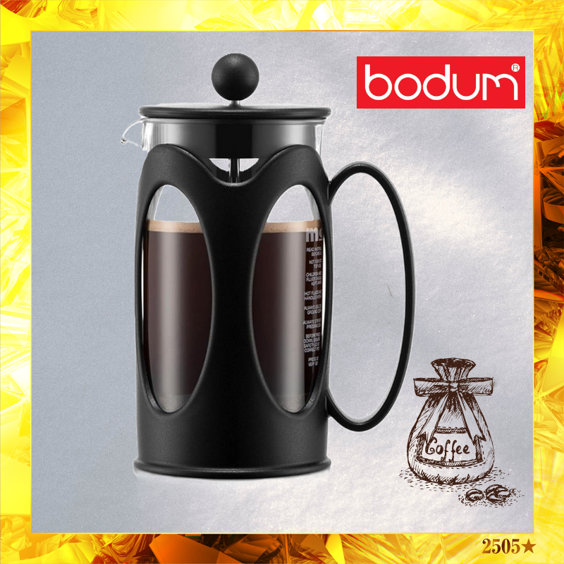 [BODUM] French Press Coffee Maker Coffee Press KENYA 350ml Stainless Steel Filter 10682-01