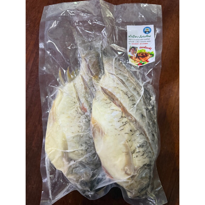 ต้นตำหรับปลาส้มไร้ก้าง ปลาส้มประไพรbyเจ้ยุ