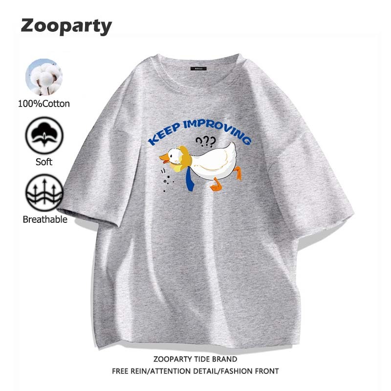 ลายพิมพ์การ์ตูนน่ารัก Duck เสื้อยืด แฟชั่น เรียบง่าย 2025 ใหม่ ผ้าฝ้ายแท้ คอกลม เสื้อยืดแขนสั้น หลวมและสะดวกสบาย มี 9 สี ราคา ถูกที่สุด ดีลบีเคเค แกลเลอรีภาพที่ 7