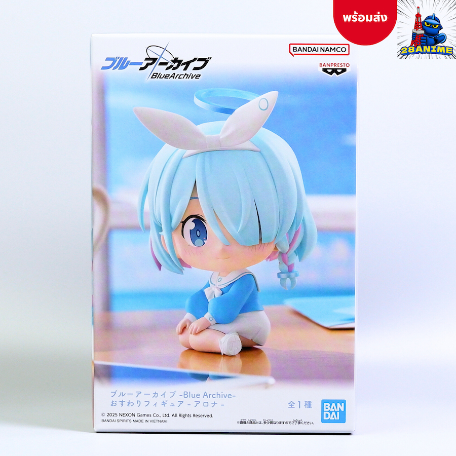 (พร้อมส่ง) Blue Archive - Arona - Osuwari Figure (Banpresto)