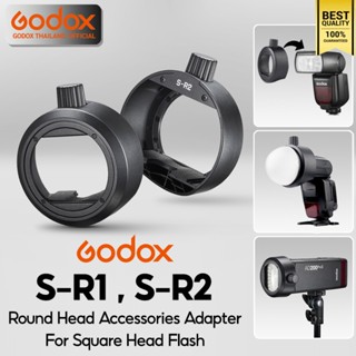 Godox Adapter S-R1, S-R2 Round Head Acessories Adapter ตัวแป…