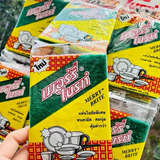 เมอร์รี่ไบร์ท #03 แผ่นใยขัด (สก๊อตไบร์ท) 12ชิ้น ขนาด 9x13cm.