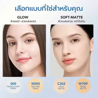 [ใหม่] YOU Cloud Touch Blurring Filter Loose Powder แป้งฝุ่นเนื้อเนียน บางเบา คุมมัน ล็อคเมคอัพ เบลอผิว