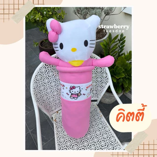 หมอนข้าง หมอนข้างเด็ก หมอนข้างลายการ์ตูน 70cm ราคาถูก พร้อมส่ง มีเก็บปลายทาง