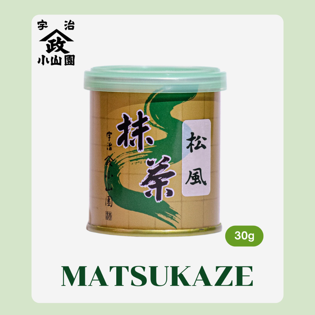 Yamamasa Koyamaen Matsukaze มัทฉะเกรดพิธีชง 30 g | Uji Matcha Powder ผงชาเขียวญี่ปุ่นแท้จากเกียวโต