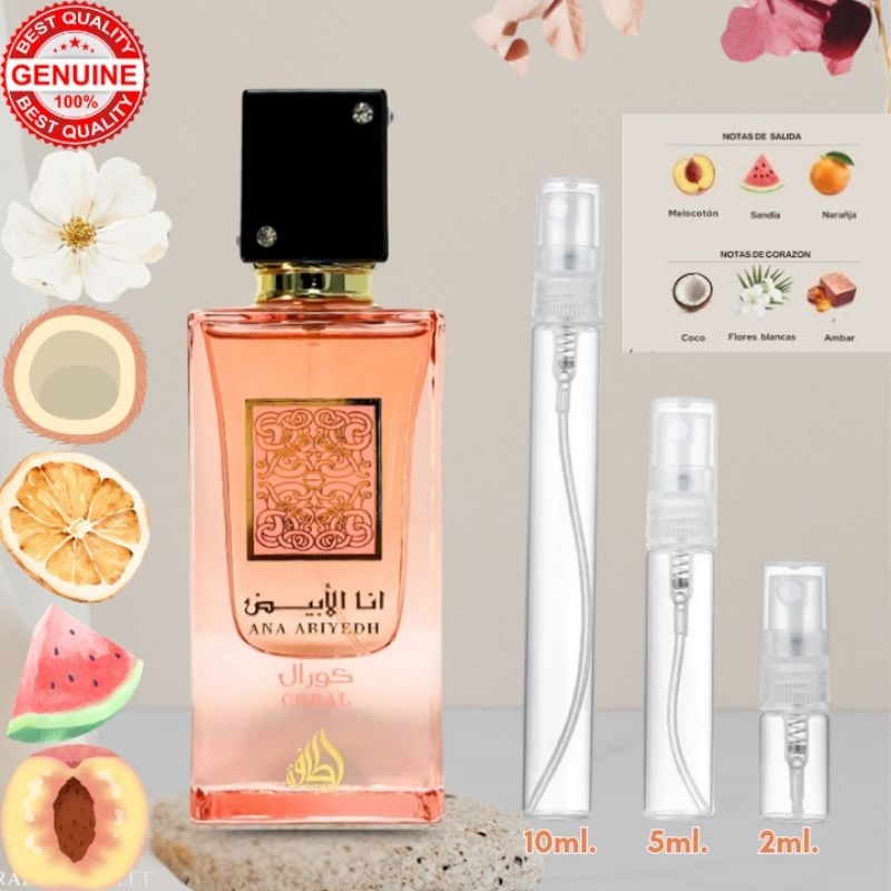 ใหม่!! ANA ABIYEDH CORAL น้ำหอมอาหรับแท้100% แบ่งขาย 2/3/5/10ml. หอมหวานสดชื่นติดทนนาน จัดส่งเร็ว