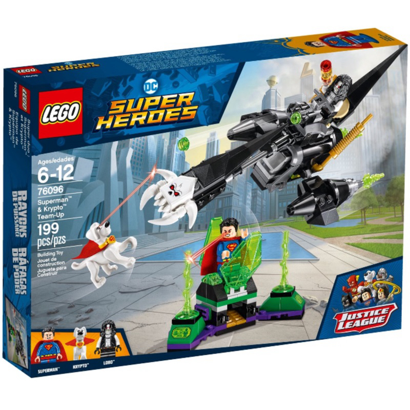 LEGO DC #76096 Superman & Krypto Team-Up (2018)