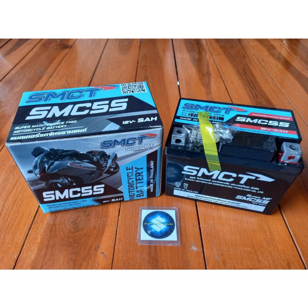 แบตเตอรี่ 12V 5AH (SMCT5S)