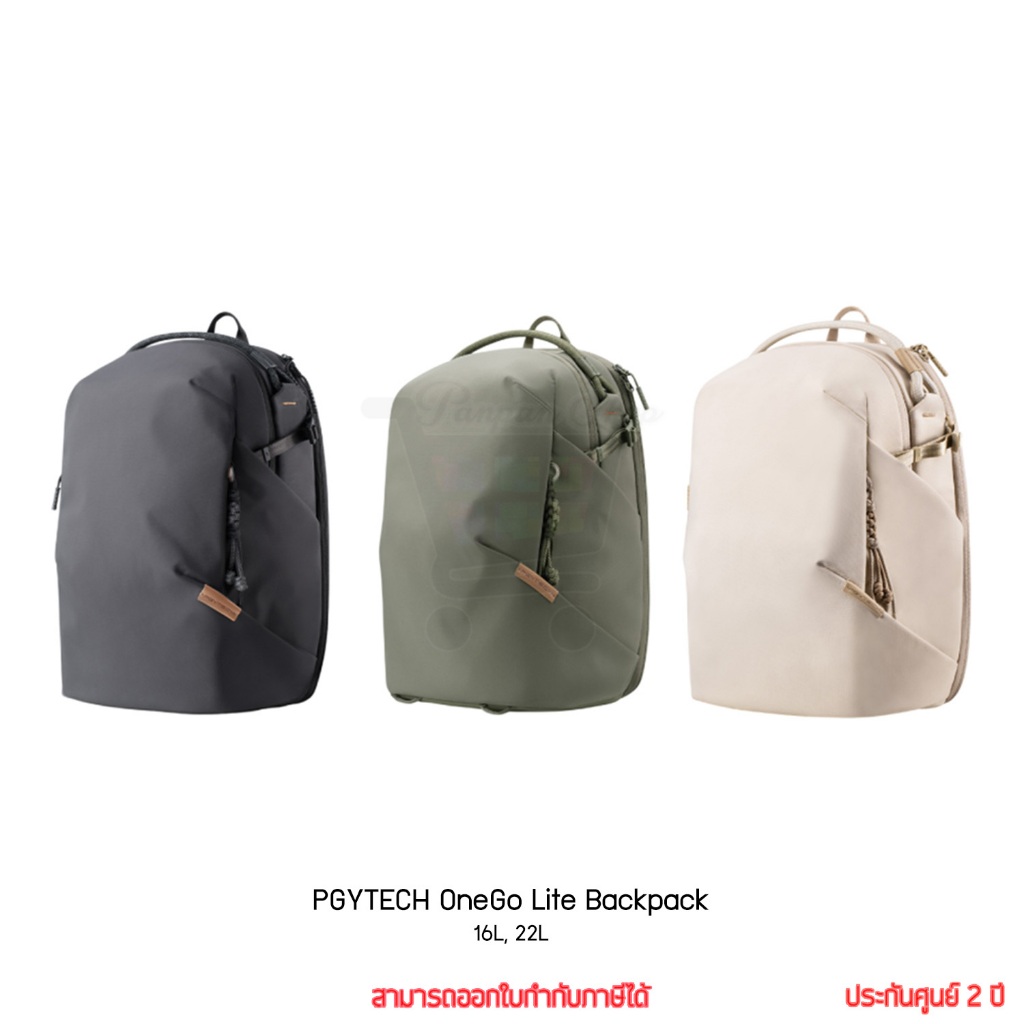 PGYTECH OneGo Lite Backpack 16L, 22L กระเป๋ากล้องกันน้ำ by panstore