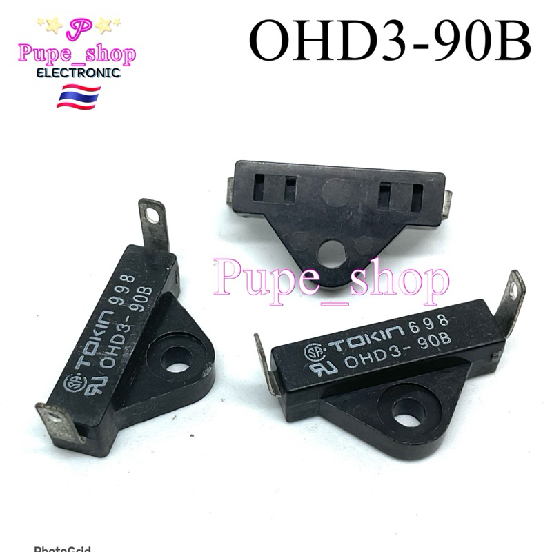 OHD3-90B | KEMET SPST Reed Switch, 300mA 110V ac/dc หรีด สวิตช์ แม่เหล็ก หรีดสวิตช์