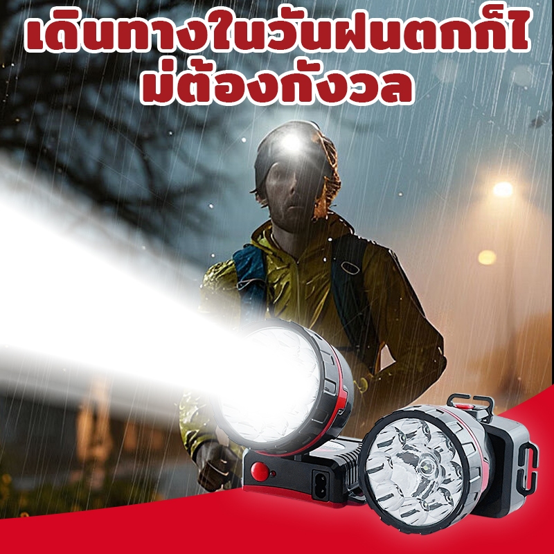 YASIDA ไฟคาดหัว LED หน้ากว้าง 2.5 นิ้ว ไฟฉายแรง แสงขาว/เหลือง ส่องไกล กันน้ำ ทนทาน ของแท้จากแบรนด์ - รูปที่ 3