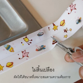เทปกาวติดขอบอ่าง เทปกาวซีล PVC กันน้ําและทนต่อโรคราน้ําค้าง สําหรับติดอ่างล้างจาน ห้องน้ํา ห้องครัว