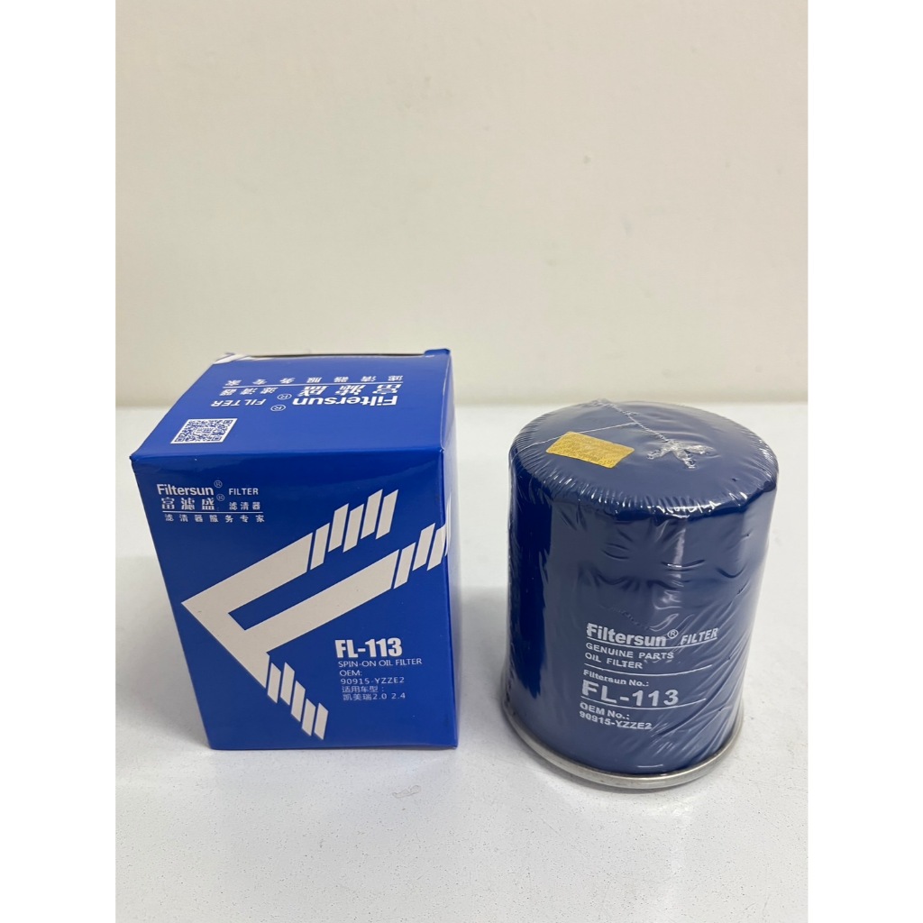 pl_led  ไส้กรองอากาศรถยนต์ (ไส้กรองแอร์) TOYOTA CAMRY SXV20,CAMRY ACV30 2002-2006,CAMRY ACV40 2007-2