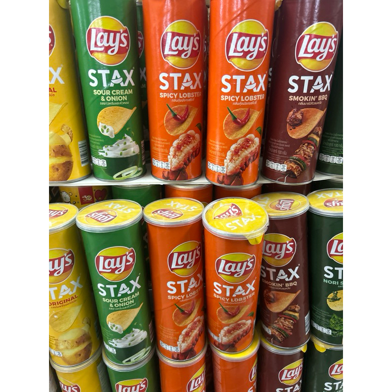 เลย์ Lay’s Stax  รสดั้งเดิม รสซาวครีมหัวหอม รสกุ้งมังกรสไปร์ซี่ รสสาหร่าย รสบาบีคิวรมควัน  กระป๋อง 100กรัม