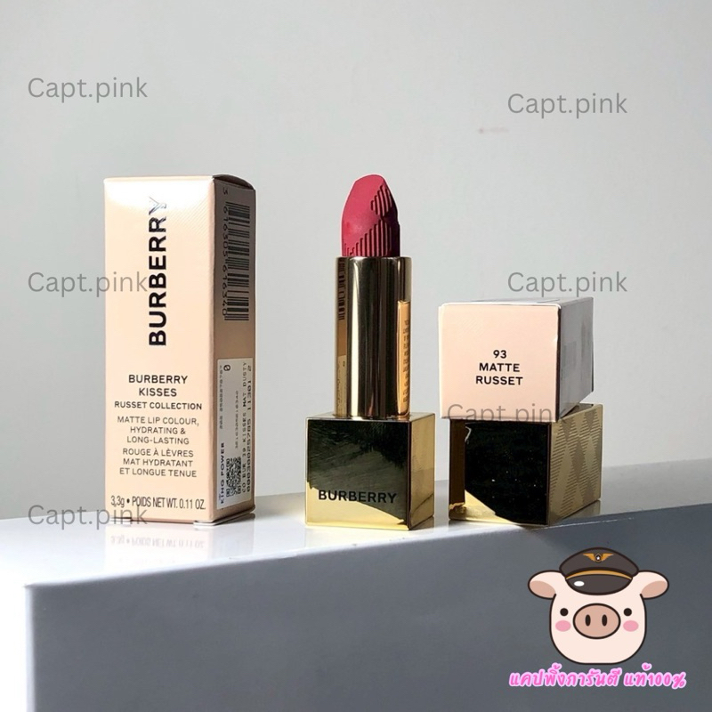 ✨Burberry Kisses Lip Matte ขนาด 3.3 กรัม 💄ลิปแมตต์เนื้อเบาสุดจึ้ง✨