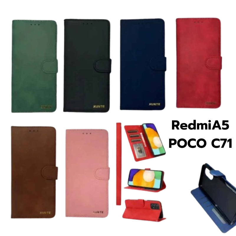 🍁For Redmi / POCO เคส กระเป๋า XUNTE4 A5 C71