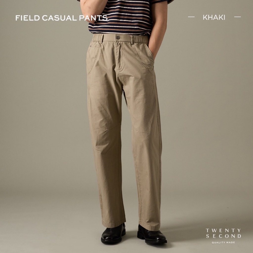 TWENTYSECOND กางเกงขายาว ผ้าคอตต้อน Ripstop ทรงกระบอกใหญ่ รุ่น Field Casual Pants - กากี / Khaki