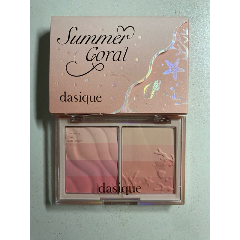 dasique Summer Coral Edition