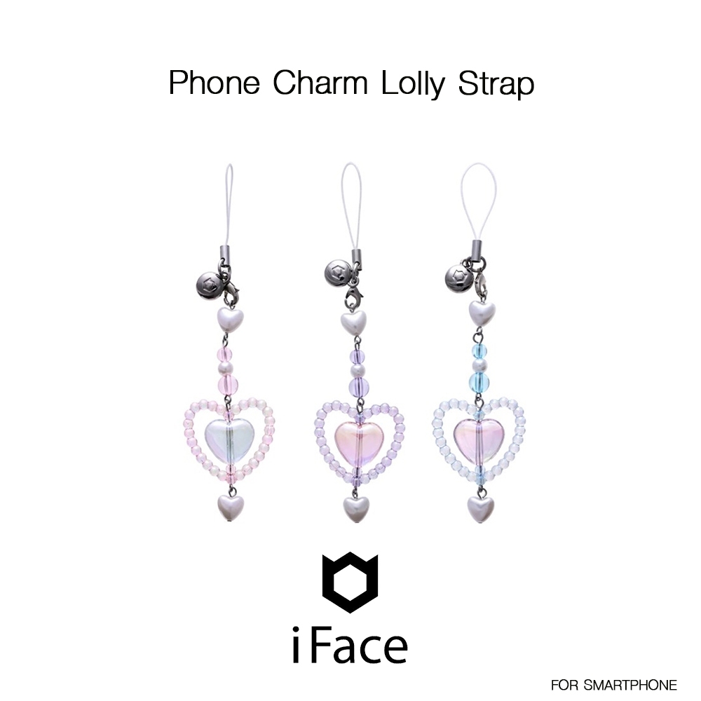 IFACE Phone Charm Lolly Strap สายคล้องมือเกรดพรีเมี่ยมจากเกาหลี สำหรับ SmartPhone และอุปกรณ์อื่นๆ