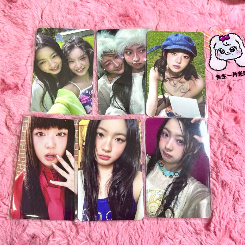 พร้อมส่ง การ์ดแท้ [KiiiKiii] / POB อัลบั้ม