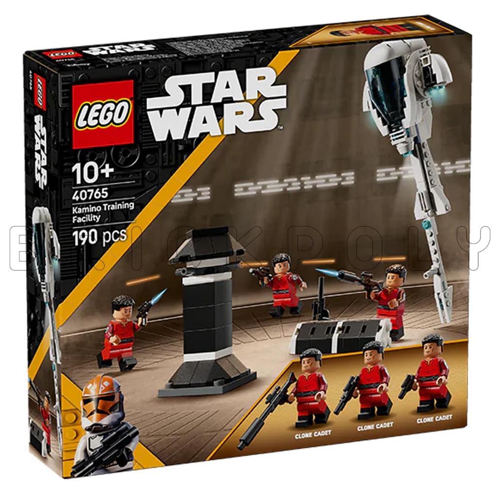 40765 : LEGO Star Wars Kamino Training Facility