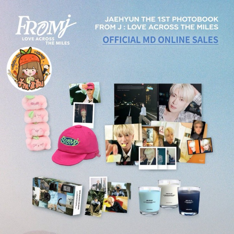[พร้อมส่ง] JAEHYUN THE 1ST PHOTOBOOK [ FROM J : LOVE ACROSS THE MILES ] MD - PEACH DOLL SET