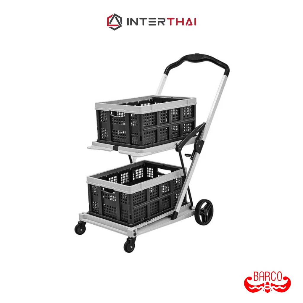 BARCO รถเข็นอเนกประสงค์พับได้ แบบ 2 ตระกร้า