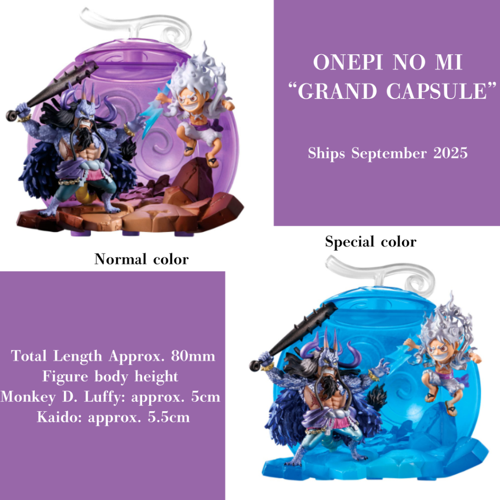 BRAND-NEW ONE PIECE Wanpi no Mi Gashapon “GRAND CAPSULE” – Luffy & Kaido Figure (Normal / Special Co