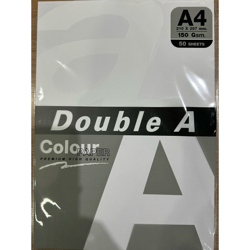 กระดาษการ์ดขาว Double A 150 แกรม A4 (1x50 แผ่น)