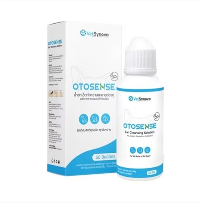 Otosense น้ำยาเช็ดหูทำความสะอาดช่องหู 50มิลลิลิตร