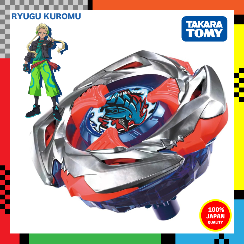 เบย์เบลด X UX-11 สตาร์ทเตอร์ อิมแพ็ค เดรก 9-60LR   /  【Direct from Japan】