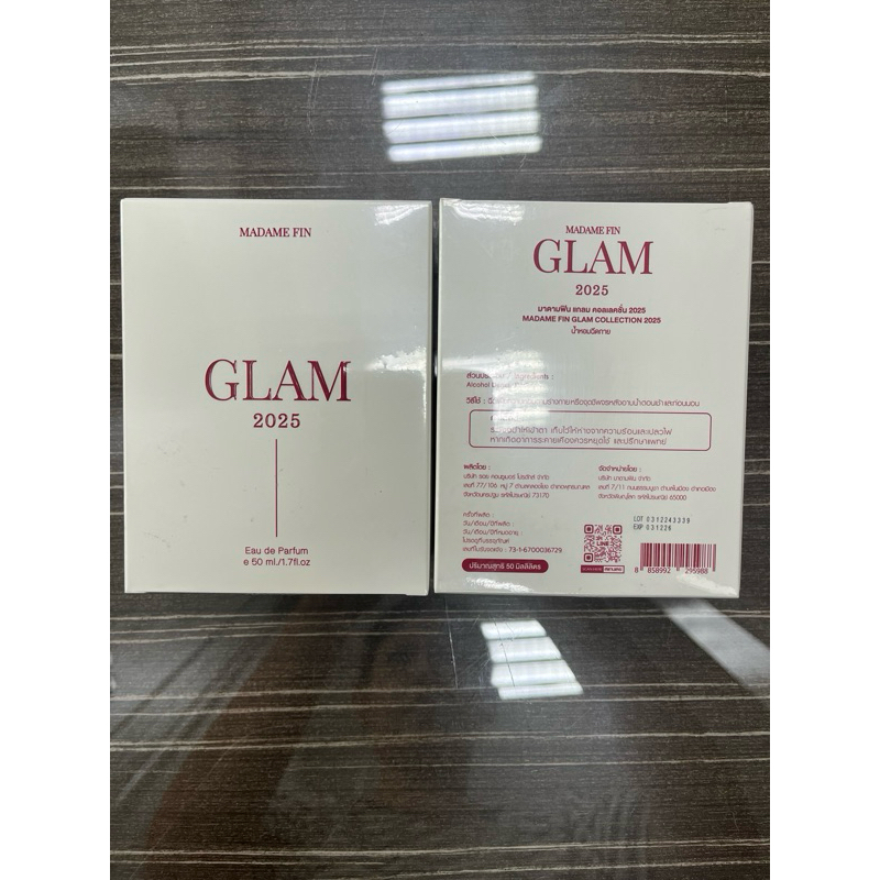 น้ำหอม GLAM 2025 by Madame fin ขนาด 50 ml