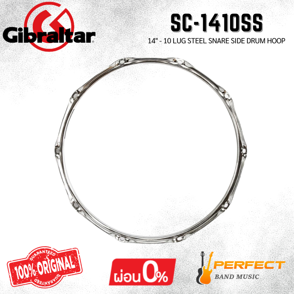 ห่วงกลองสแนร์ Gibraltar SC-1410SS 14"/10-Lug Steel Snare Side Drum Hoop [ผ่อน 0% 10เดือน]