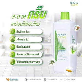 ผลิตภัณฑ์ทำความสะอาดจานชาม อุปกรณ์ทำความสะอาดอเนกประสงค์ Neatly Home Liquid Dish Washer