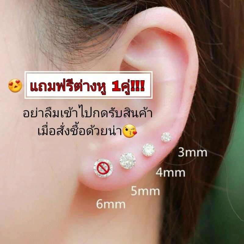 สายหนังนาฬิกา Royal Crown สายหนังแท้ จะมีแบบไม่และแบบตัด(รบกวนส่งรูปนาฬิกามาทางแชทเพื่อสอบถาม เพื่อกันความผิดพลาดคะ)