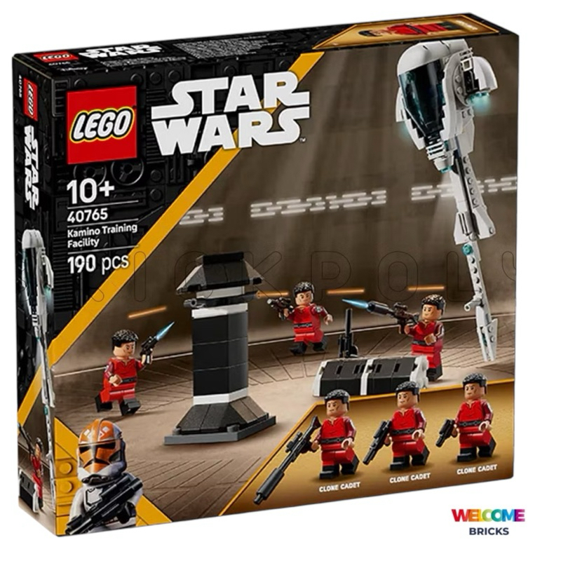 Lego Star Wars 40765 Kamino Training Facility สินค้าพร้อมส่ง กล่องสวย ของแท้ 100%